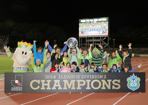 [ [ J2：第41節 湘南 vs 横浜FC ] ] | J's GOAL | フォトニュース