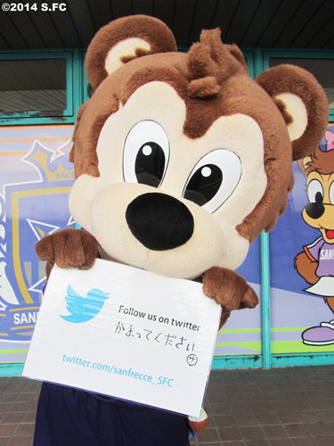[ [ 広島：サンフレッチェの公式ツイッターアカウントで、サンチェがチャットを行います！ ] ] | J's GOAL | フォトニュース
