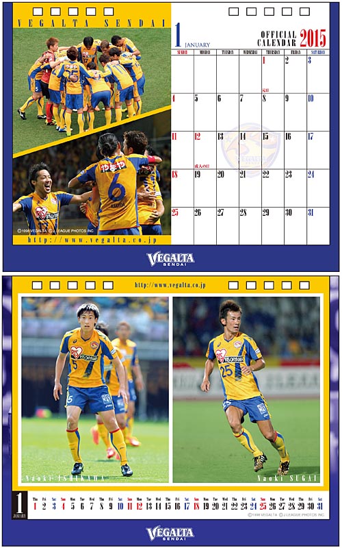 [ [ ２０１５年カレンダー：仙台 ] ] | J's GOAL | フォトニュース