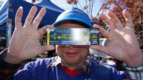 [ [ J1：第32節 甲府 vs 広島 ] ] | J's GOAL | フォトニュース