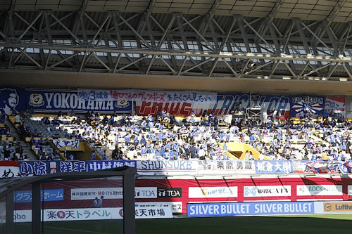 [ [ J1：第32節 神戸 vs 横浜FM ] ] | J's GOAL | フォトニュース