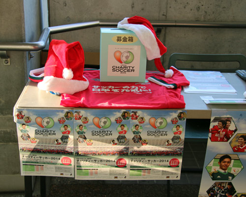 [ [ J1：第32節 仙台 vs Ｃ大阪 ] ] | J's GOAL | フォトニュース