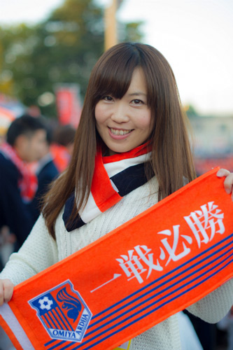 [ [ J1：第32節 大宮 vs 柏 ] ] | J's GOAL | フォトニュース