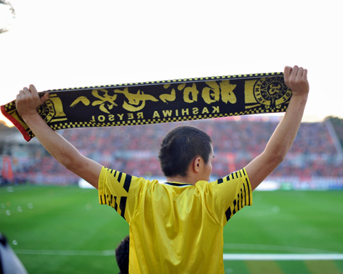 [ [ J1：第32節 大宮 vs 柏 ] ] | J's GOAL | フォトニュース