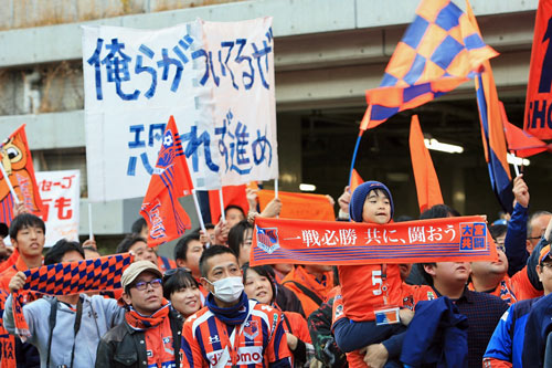 [ [ J1：第32節 大宮 vs 柏 ] ] | J's GOAL | フォトニュース