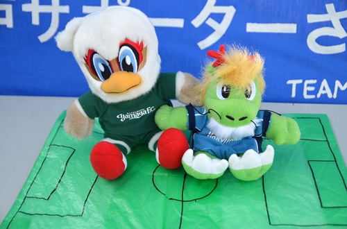 [ [ J2：第42節 松本 vs 水戸 ] ] | J's GOAL | フォトニュース