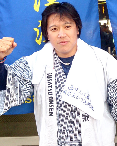 [ [ J2：第42節 群馬 vs 愛媛 ] ] | J's GOAL | フォトニュース