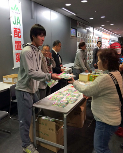 [ [ J2：第42節 札幌 vs 磐田 ] ] | J's GOAL | フォトニュース