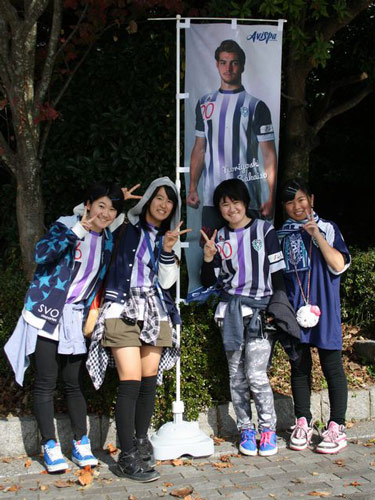 [ [ J2：第42節 福岡 vs 熊本 ] ] | J's GOAL | フォトニュース