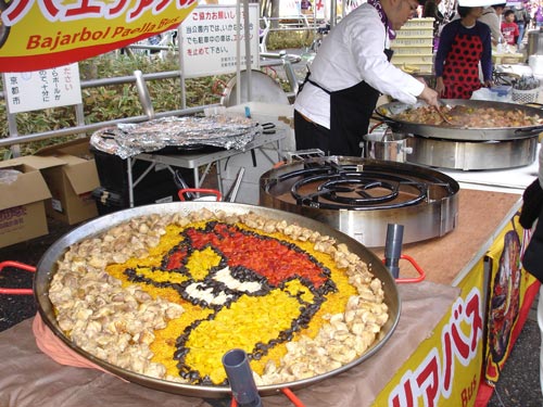 [ [ J2：第42節 京都 vs 岐阜 ] ] | J's GOAL | フォトニュース