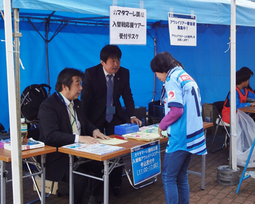 [ [ J2：第42節 讃岐 vs 千葉 ] ] | J's GOAL | フォトニュース