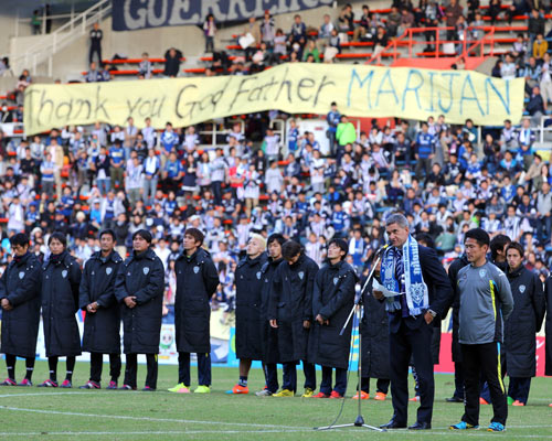 [ [ J2：第42節 福岡 vs 熊本 ] ] | J's GOAL | フォトニュース