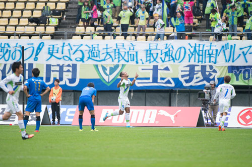 [ [ J2：第42節 大分 vs 湘南 ] ] | J's GOAL | フォトニュース