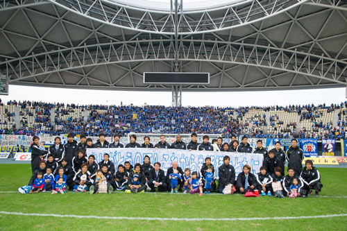 [ [ J2：第42節 大分 vs 湘南 ] ] | J's GOAL | フォトニュース