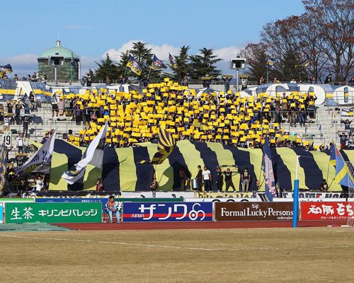 [ [ J2：第42節 群馬 vs 愛媛 ] ] | J's GOAL | フォトニュース