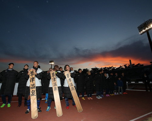 [ [ J2：第42節 群馬 vs 愛媛 ] ] | J's GOAL | フォトニュース