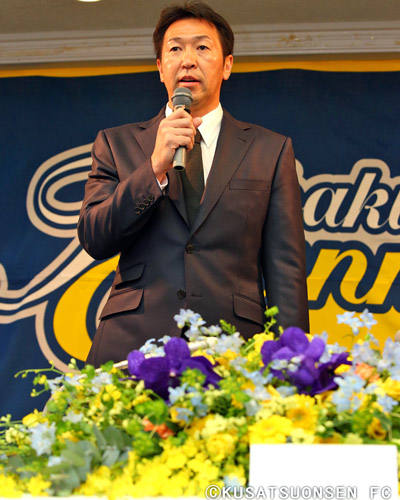 [ [ 群馬：服部浩紀監督 就任会見 ] ] | J's GOAL | フォトニュース