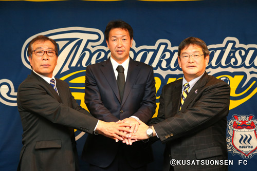 [ [ 群馬：服部浩紀監督 就任会見 ] ] | J's GOAL | フォトニュース