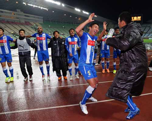 [ [ 第94回天皇杯 準決勝 千葉 vs 山形 ] ] | J's GOAL | フォトニュース