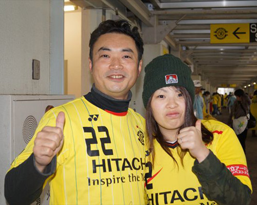 [ [ J1：第33節 柏 vs 清水 ] ] | J's GOAL | フォトニュース