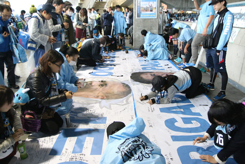 [ [ J1：第33節 川崎Ｆ vs 広島 ] ] | J's GOAL | フォトニュース