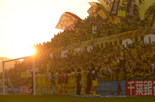 [ [ J1：第33節 柏 vs 清水 ] ] | J's GOAL | フォトニュース