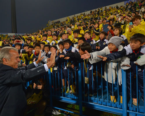 [ [ J1：第33節 柏 vs 清水 ] ] | J's GOAL | フォトニュース