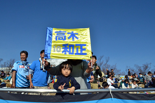 [ [ J2・J3入れ替え戦：第1戦 長野 vs 讃岐 ] ] | J's GOAL | フォトニュース