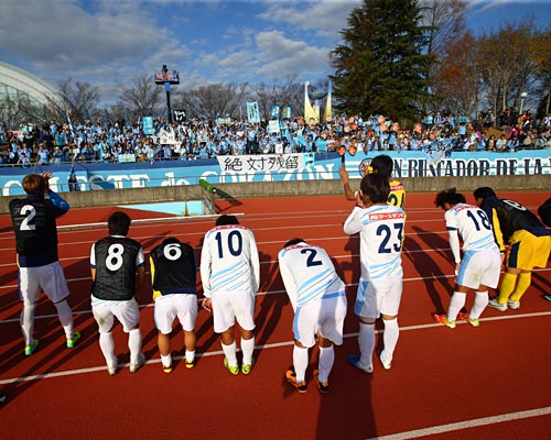 [ [ J2・J3入れ替え戦：第1戦 長野 vs 讃岐 ] ] | J's GOAL | フォトニュース