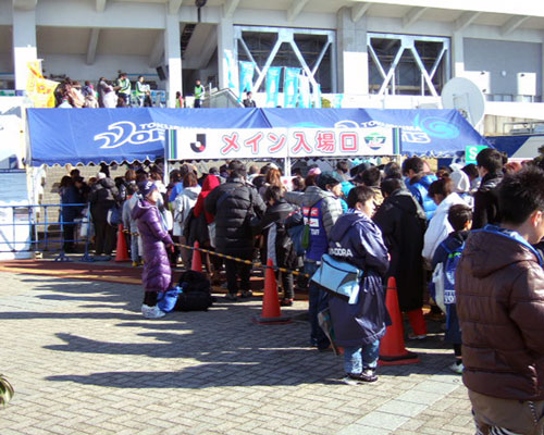 [ [ J1：第34節 徳島 vs Ｇ大阪 ] ] | J's GOAL | フォトニュース