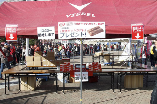 [ [ J1：第34節 神戸 vs 川崎Ｆ ] ] | J's GOAL | フォトニュース