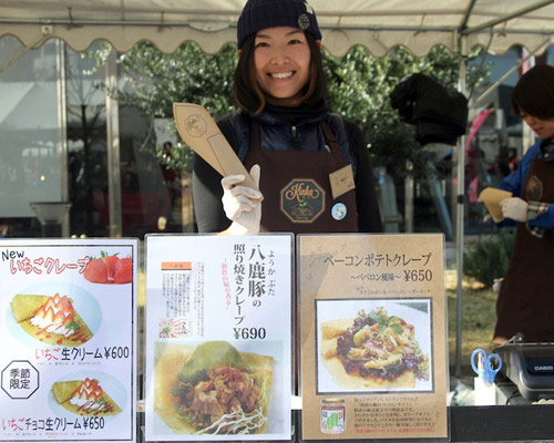 [ [ J1：第34節 神戸 vs 川崎Ｆ ] ] | J's GOAL | フォトニュース