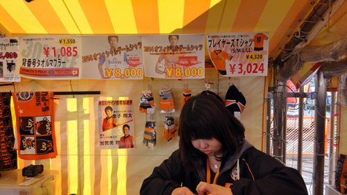 [ [ J1：第34節 清水 vs 甲府 ] ] | J's GOAL | フォトニュース