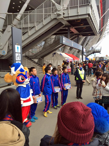 [ [ J1：第34節 Ｆ東京 vs 横浜FM ] ] | J's GOAL | フォトニュース