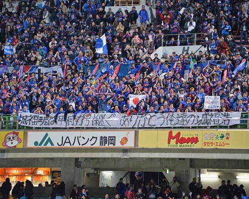 [ [ J1：第34節 清水 vs 甲府 ] ] | J's GOAL | フォトニュース