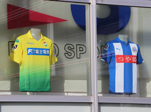 [ J1昇格プレーオフ：決勝 千葉 vs 山形 ] | J's GOAL | フォトニュース