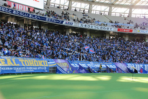 [ J1昇格プレーオフ：決勝 千葉 vs 山形 ] | J's GOAL | フォトニュース