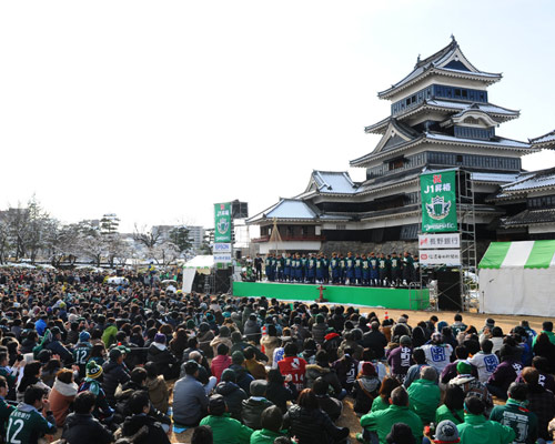 [ [ 松本：J1昇格記念事業「登城パレード」、「昇格報告会」 ] ] | J's GOAL | フォトニュース