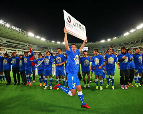 [ [ J1昇格プレーオフ：決勝 千葉 vs 山形 ] ] | J's GOAL | フォトニュース