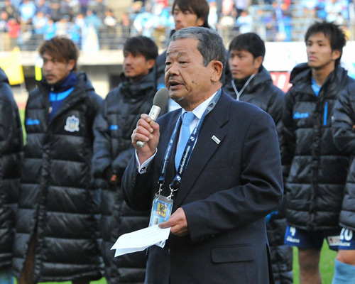 [ [ J2・J3入れ替え戦：第2戦 讃岐 vs 長野 ] ] | J's GOAL | フォトニュース