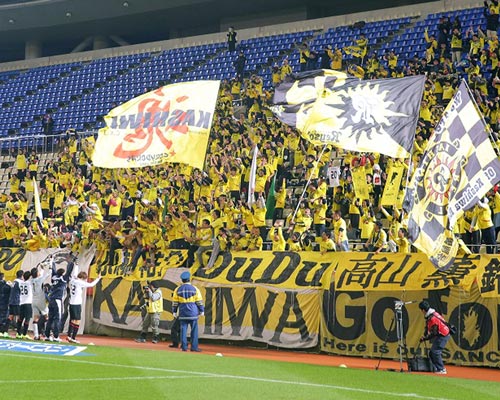 [ [ J1：第34節 新潟 vs 柏 ] ] | J's GOAL | フォトニュース