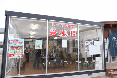 [ 川崎Ｆ：選手会主催の陸前高田での復興支援活動 ] | J's GOAL | フォトニュース