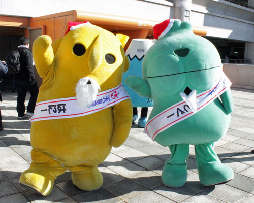 [ 第94回天皇杯 決勝 Ｇ大阪 vs 山形 ] | J's GOAL | フォトニュース