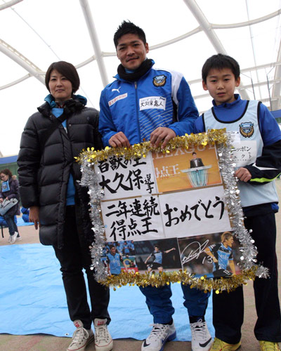 [ 川崎Ｆ：選手会主催の陸前高田での復興支援活動 ] | J's GOAL | フォトニュース