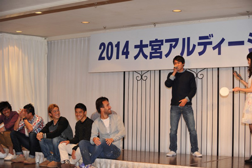[ [ 大宮：2014ファンクラブ　サンクスパーティー ] ] | J's GOAL | フォトニュース