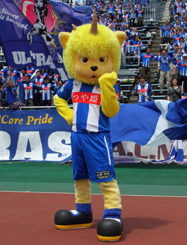 [ [ A HAPPY NEW YEAR！ 2015 クラブ年賀状コレクション：山形編 ] ] | J's GOAL | フォトニュース