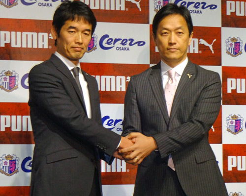 [ [ Ｃ大阪：2015シーズン 新ユニフォーム発表記者会見 ] ] | J's GOAL | フォトニュース