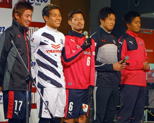 [ [ Ｃ大阪：2015シーズン 新ユニフォーム発表記者会見 ] ] | J's GOAL | フォトニュース