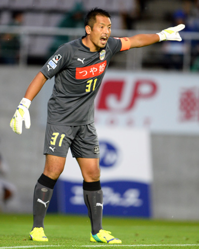 [ [ 山形：山岸範宏選手 完全移籍加入のお知らせ ] ] | J's GOAL | フォトニュース