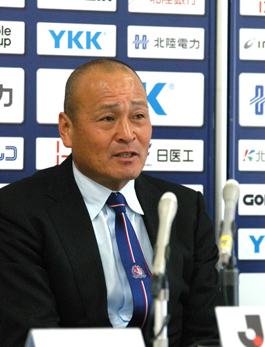 [ [富山：岸野靖之新監督 就任会見] ] | J's GOAL | フォトニュース